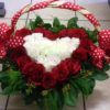 Corazón en Canasta - Flores, Florería, Floristería