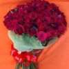 Bouquet de 150 Rosas - Flores, Florería, Floristería