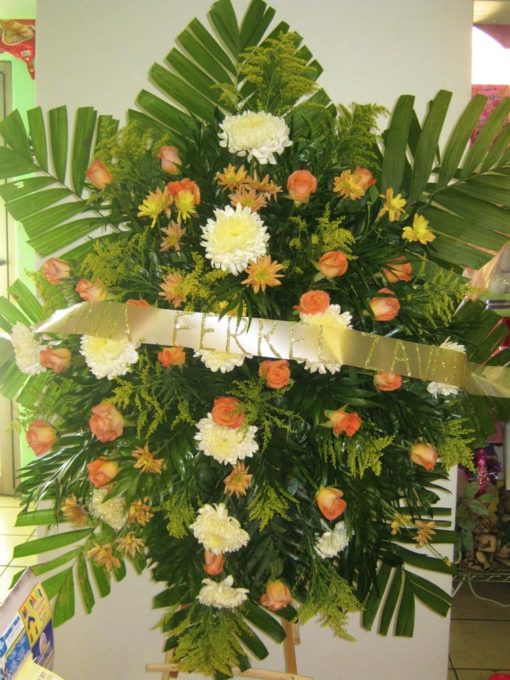 Corona Naranja - Flores, Florería, Floristería