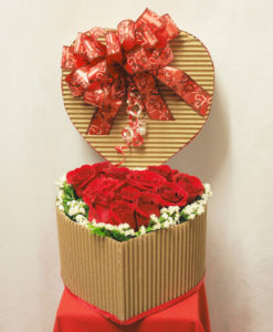 Caja de Corazón con 12 Rosas - Flores, Florería, Floristería